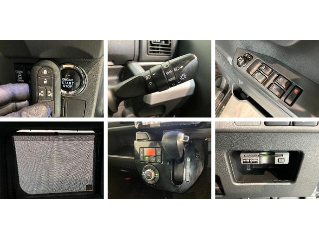 ウェイクＧターボ　レジャーエディションＳＡ３　８型ナビ　バックカメラ衝突被害軽減ブレーキ　スマアシ３　８型フルセグナビ　ＤＶＤ再生　Ｂｌｕｅｔｏｏｔｈ　ＵＳＢ　バックカメラ　ドラレコ　ＥＴＣ　両側電動スライドドア　ＬＥＤ　スマートキー　電格ミラー　エコアイドル　ターボ（滋賀県）の中古車
