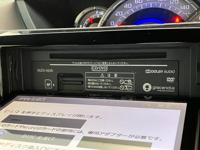 ウェイクＧターボ　レジャーエディションＳＡ３　８型ナビ　バックカメラ衝突被害軽減ブレーキ　スマアシ３　８型フルセグナビ　ＤＶＤ再生　Ｂｌｕｅｔｏｏｔｈ　ＵＳＢ　バックカメラ　ドラレコ　ＥＴＣ　両側電動スライドドア　ＬＥＤ　スマートキー　電格ミラー　エコアイドル　ターボ（滋賀県）の中古車