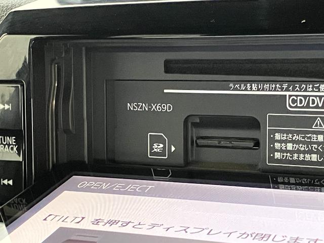 ウェイクＧターボ　レジャーエディションＳＡ３　８型ナビ　バックカメラ衝突被害軽減ブレーキ　スマアシ３　８型フルセグナビ　ＤＶＤ再生　Ｂｌｕｅｔｏｏｔｈ　ＵＳＢ　バックカメラ　ドラレコ　ＥＴＣ　両側電動スライドドア　ＬＥＤ　スマートキー　電格ミラー　エコアイドル　ターボ（滋賀県）の中古車