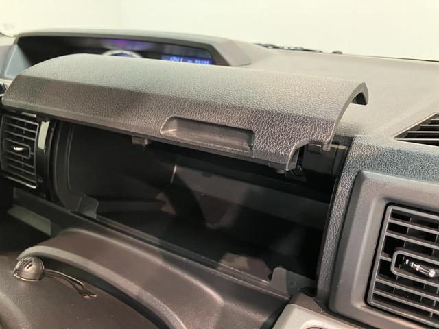 ウェイクＧターボ　レジャーエディションＳＡ３　８型ナビ　バックカメラ衝突被害軽減ブレーキ　スマアシ３　８型フルセグナビ　ＤＶＤ再生　Ｂｌｕｅｔｏｏｔｈ　ＵＳＢ　バックカメラ　ドラレコ　ＥＴＣ　両側電動スライドドア　ＬＥＤ　スマートキー　電格ミラー　エコアイドル　ターボ（滋賀県）の中古車