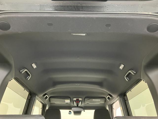 ウェイクＧターボ　レジャーエディションＳＡ３　８型ナビ　バックカメラ衝突被害軽減ブレーキ　スマアシ３　８型フルセグナビ　ＤＶＤ再生　Ｂｌｕｅｔｏｏｔｈ　ＵＳＢ　バックカメラ　ドラレコ　ＥＴＣ　両側電動スライドドア　ＬＥＤ　スマートキー　電格ミラー　エコアイドル　ターボ（滋賀県）の中古車