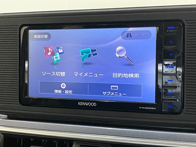 キャストアクティバXリテッドSA3 ワンセグナビ バックカメラ衝突被害軽減ブレーキ スマアシ3 ワンセグナビ USB バックカメラ 前席シートヒーター オートライト オートエアコン 電動格納式ミラー マニュアルレベリング スマートキー エコアイドル(滋賀県)の中古車