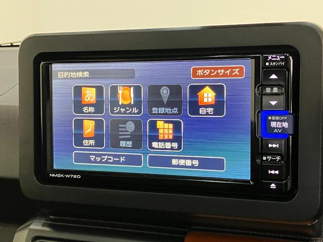 タフトＧ　フルセグナビ　バックカメラ　前後ドラレコ　スマートキー衝突被害軽減ブレーキ　コーナーセンサー　フルセグナビ　ＤＶＤ再生　Ｂｌｕｅｔｏｏｔｈ　ＵＳＢ　バックカメラ　前後ドラレコ　ＥＴＣ　シートヒーター　電動パーキング　ＬＥＤ　オートライト　オートエアコン（滋賀県）の中古車