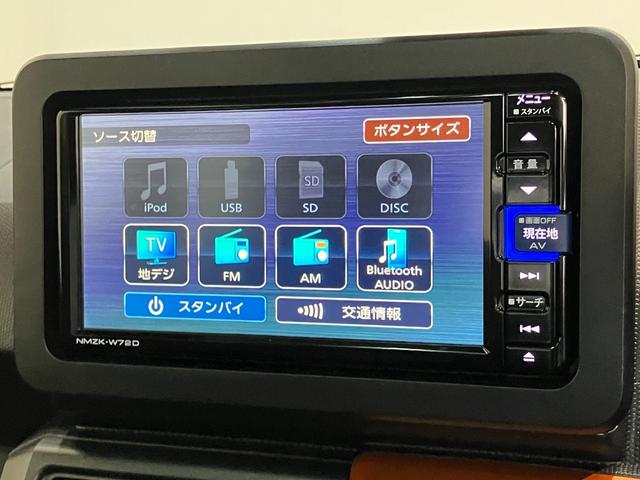 タフトＧ　フルセグナビ　バックカメラ　前後ドラレコ　スマートキー衝突被害軽減ブレーキ　コーナーセンサー　フルセグナビ　ＤＶＤ再生　Ｂｌｕｅｔｏｏｔｈ　ＵＳＢ　バックカメラ　前後ドラレコ　ＥＴＣ　シートヒーター　電動パーキング　ＬＥＤ　オートライト　オートエアコン（滋賀県）の中古車