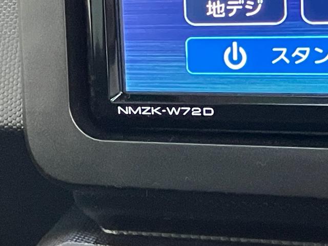 タフトＧ　フルセグナビ　バックカメラ　前後ドラレコ　スマートキー衝突被害軽減ブレーキ　コーナーセンサー　フルセグナビ　ＤＶＤ再生　Ｂｌｕｅｔｏｏｔｈ　ＵＳＢ　バックカメラ　前後ドラレコ　ＥＴＣ　シートヒーター　電動パーキング　ＬＥＤ　オートライト　オートエアコン（滋賀県）の中古車