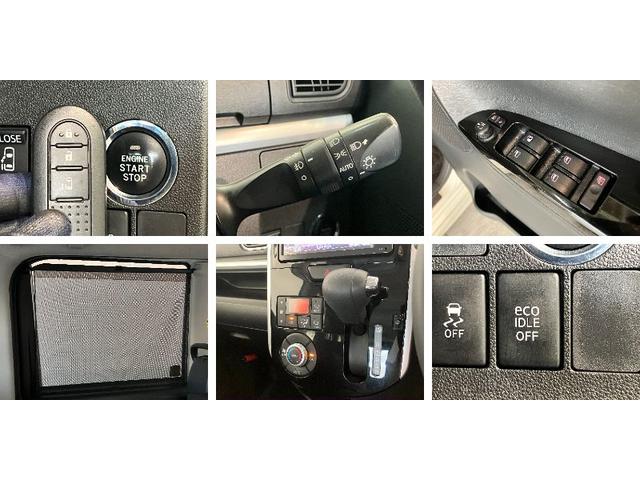 タントカスタムＸ　ＳＡII　フルセグナビ　バックカメラ　ドラレコ衝突被害軽減ブレーキ　フルセグナビ　Ｂｌｕｅｔｏｏｔｈ　ＤＶＤ再生　ＵＳＢ　バックカメラ　ドラレコ　ＥＴＣ　左側電動スライドドア　ＬＥＤ　オートライト　電動格納式ミラー　スマートキー　エコアイドル（滋賀県）の中古車