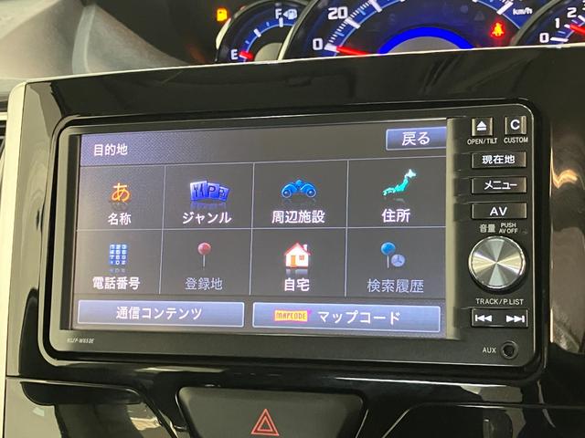 タントカスタムＸ　ＳＡII　フルセグナビ　バックカメラ　ドラレコ衝突被害軽減ブレーキ　フルセグナビ　Ｂｌｕｅｔｏｏｔｈ　ＤＶＤ再生　ＵＳＢ　バックカメラ　ドラレコ　ＥＴＣ　左側電動スライドドア　ＬＥＤ　オートライト　電動格納式ミラー　スマートキー　エコアイドル（滋賀県）の中古車