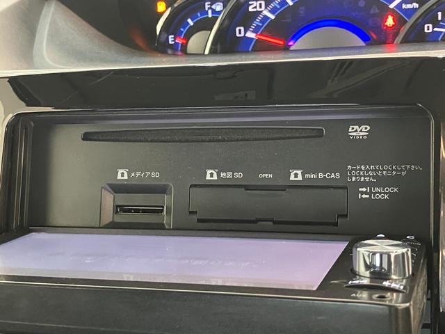 タントカスタムＸ　ＳＡII　フルセグナビ　バックカメラ　ドラレコ衝突被害軽減ブレーキ　フルセグナビ　Ｂｌｕｅｔｏｏｔｈ　ＤＶＤ再生　ＵＳＢ　バックカメラ　ドラレコ　ＥＴＣ　左側電動スライドドア　ＬＥＤ　オートライト　電動格納式ミラー　スマートキー　エコアイドル（滋賀県）の中古車