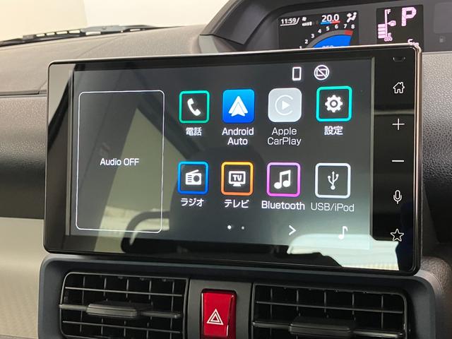 タントＸリミテッド　９型ディスプレイオーディオ　届出済未使用車衝突被害軽減ブレーキ　コーナーセンサー　９型ディスプレイオーディオ　フルセグ　Ｂｌｕｅｔｏｏｔｈ　ＵＳＢ　バックカメラ　両側電動スライドドア　前席シートヒーター　ＬＥＤ　スマートキー　エコアイドル（滋賀県）の中古車
