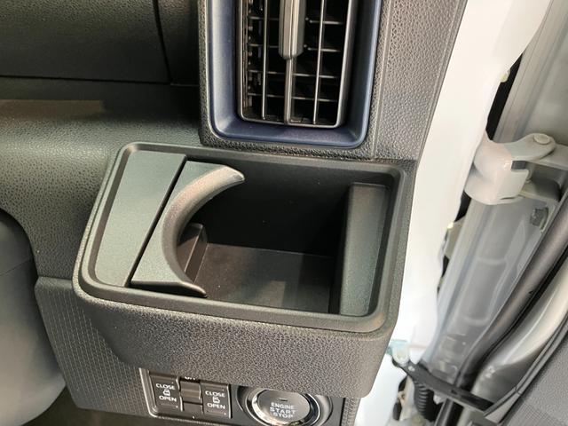 タントＸリミテッド　９型ディスプレイオーディオ　届出済未使用車衝突被害軽減ブレーキ　コーナーセンサー　９型ディスプレイオーディオ　フルセグ　Ｂｌｕｅｔｏｏｔｈ　ＵＳＢ　バックカメラ　両側電動スライドドア　前席シートヒーター　ＬＥＤ　スマートキー　エコアイドル（滋賀県）の中古車