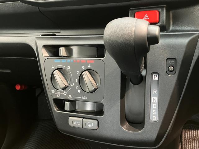 ミライースL SA3 Bluetooth/USBチューナー キーレス衝突被害軽減ブレーキ コーナーセンサー Bluetooth/USBチューナー バックカメラ(ナビ装着時用) オートライト キーレスエントリー マニュアルレベリング エコアイドル(滋賀県)の中古車