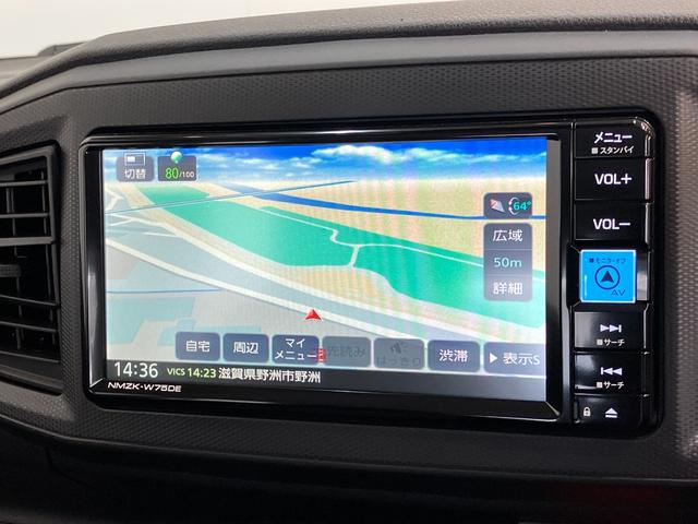 ミライースL SA3 フルセグナビ バックカメラ コーナーセンサー衝突被害軽減ブレーキ スマアシ3 コーナーセンサー フルセグナビ DVD再生 Bluetooth USB バックカメラ オートライト キーレスエントリー マニュアルレベリング エコアイドル(滋賀県)の中古車