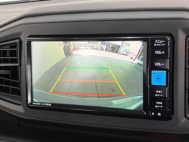 ミライースL SA3 フルセグナビ バックカメラ コーナーセンサー衝突被害軽減ブレーキ スマアシ3 コーナーセンサー フルセグナビ DVD再生 Bluetooth USB バックカメラ オートライト キーレスエントリー マニュアルレベリング エコアイドル(滋賀県)の中古車
