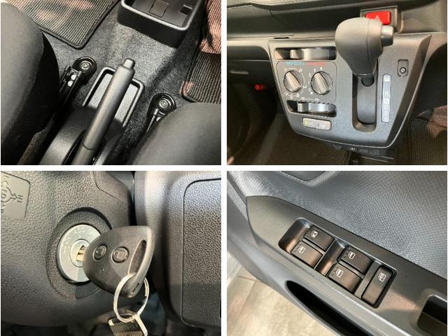 ミライースL SA3 フルセグナビ バックカメラ コーナーセンサー衝突被害軽減ブレーキ スマアシ3 コーナーセンサー フルセグナビ DVD再生 Bluetooth USB バックカメラ オートライト キーレスエントリー マニュアルレベリング エコアイドル(滋賀県)の中古車
