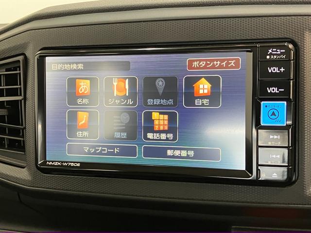 ミライースL SA3 フルセグナビ バックカメラ コーナーセンサー衝突被害軽減ブレーキ スマアシ3 コーナーセンサー フルセグナビ DVD再生 Bluetooth USB バックカメラ オートライト キーレスエントリー マニュアルレベリング エコアイドル(滋賀県)の中古車