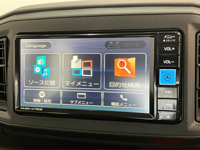 ミライースL SA3 フルセグナビ バックカメラ コーナーセンサー衝突被害軽減ブレーキ スマアシ3 コーナーセンサー フルセグナビ DVD再生 Bluetooth USB バックカメラ オートライト キーレスエントリー マニュアルレベリング エコアイドル(滋賀県)の中古車
