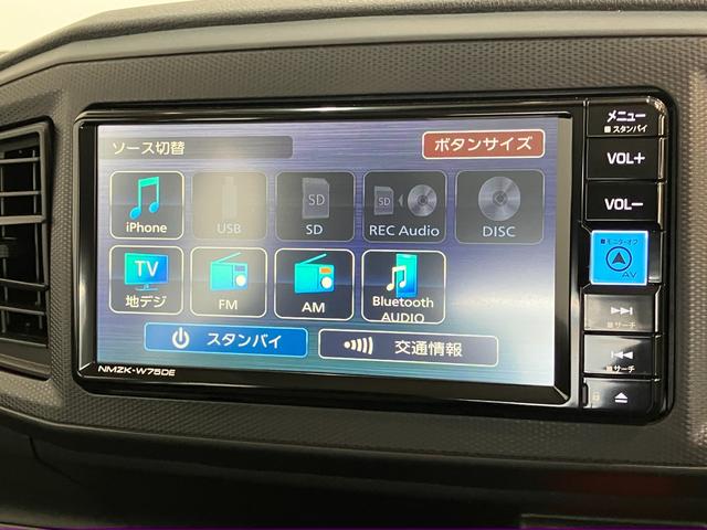 ミライースL SA3 フルセグナビ バックカメラ コーナーセンサー衝突被害軽減ブレーキ スマアシ3 コーナーセンサー フルセグナビ DVD再生 Bluetooth USB バックカメラ オートライト キーレスエントリー マニュアルレベリング エコアイドル(滋賀県)の中古車