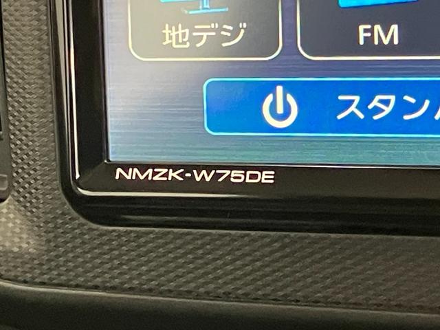 ミライースL SA3 フルセグナビ バックカメラ コーナーセンサー衝突被害軽減ブレーキ スマアシ3 コーナーセンサー フルセグナビ DVD再生 Bluetooth USB バックカメラ オートライト キーレスエントリー マニュアルレベリング エコアイドル(滋賀県)の中古車