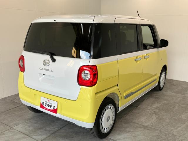 ムーヴキャンバスストライプスＧ　フルセグナビ　バックカメラ　シートヒーター衝突被害軽減ブレーキ　コーナーセンサー　フルセグナビ　ＤＶＤ再生　Ｂｌｕｅｔｏｏｔｈ　バックカメラ　両側電動スライドドア　ＬＥＤ　前席シートヒーター　オートエアコン　電動パーキングブレーキ　電格ミラー（滋賀県）の中古車