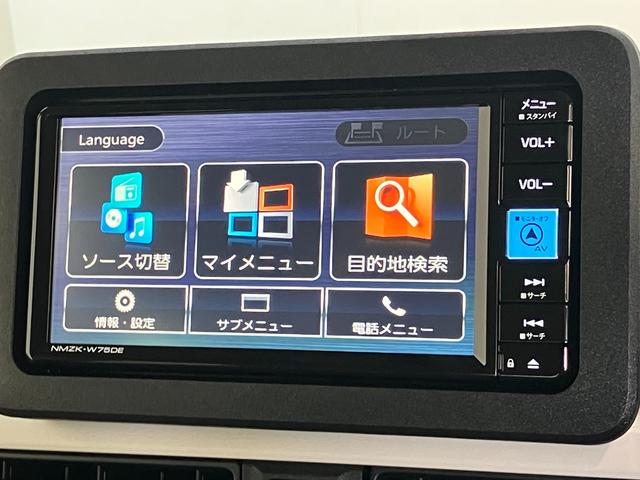ムーヴキャンバスストライプスＧ　フルセグナビ　バックカメラ　シートヒーター衝突被害軽減ブレーキ　コーナーセンサー　フルセグナビ　ＤＶＤ再生　Ｂｌｕｅｔｏｏｔｈ　バックカメラ　両側電動スライドドア　ＬＥＤ　前席シートヒーター　オートエアコン　電動パーキングブレーキ　電格ミラー（滋賀県）の中古車