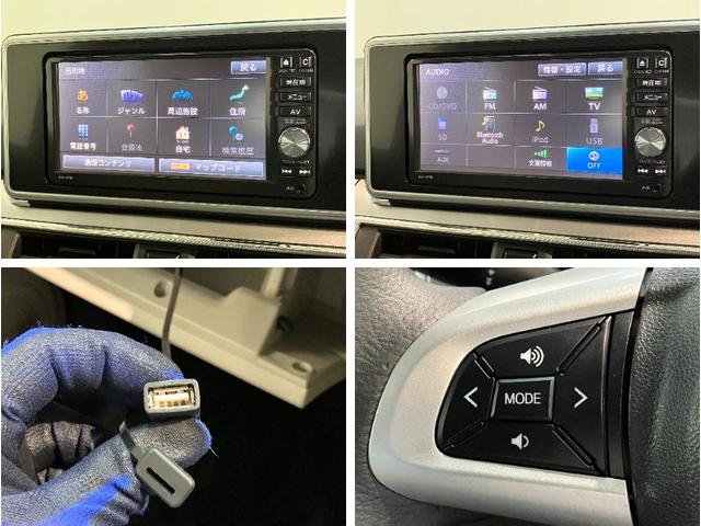キャストスタイルＧ　ＳＡ２　フルセグナビ　バックカメラ　ＬＥＤ衝突被害軽減ブレーキ　スマアシ２　フルセグナビ　ＤＶＤ再生　Ｂｌｕｅｔｏｏｔｈ　ＵＳＢ　バックカメラ　ＬＥＤヘッドライト　オートライト　オートエアコン　電動格納式ミラー　スマートキー　エコアイドル（滋賀県）の中古車