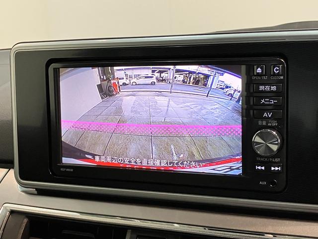キャストスタイルＧ　ＳＡ２　フルセグナビ　バックカメラ　ＬＥＤ衝突被害軽減ブレーキ　スマアシ２　フルセグナビ　ＤＶＤ再生　Ｂｌｕｅｔｏｏｔｈ　ＵＳＢ　バックカメラ　ＬＥＤヘッドライト　オートライト　オートエアコン　電動格納式ミラー　スマートキー　エコアイドル（滋賀県）の中古車