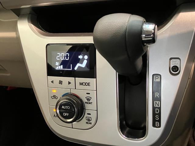 キャストスタイルＧ　ＳＡ２　フルセグナビ　バックカメラ　ＬＥＤ衝突被害軽減ブレーキ　スマアシ２　フルセグナビ　ＤＶＤ再生　Ｂｌｕｅｔｏｏｔｈ　ＵＳＢ　バックカメラ　ＬＥＤヘッドライト　オートライト　オートエアコン　電動格納式ミラー　スマートキー　エコアイドル（滋賀県）の中古車