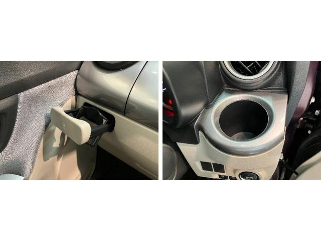 キャストスタイルＧ　ＳＡ２　フルセグナビ　バックカメラ　ＬＥＤ衝突被害軽減ブレーキ　スマアシ２　フルセグナビ　ＤＶＤ再生　Ｂｌｕｅｔｏｏｔｈ　ＵＳＢ　バックカメラ　ＬＥＤヘッドライト　オートライト　オートエアコン　電動格納式ミラー　スマートキー　エコアイドル（滋賀県）の中古車
