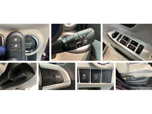 キャストスタイルＧ　ＳＡ２　フルセグナビ　バックカメラ　ＬＥＤ衝突被害軽減ブレーキ　スマアシ２　フルセグナビ　ＤＶＤ再生　Ｂｌｕｅｔｏｏｔｈ　ＵＳＢ　バックカメラ　ＬＥＤヘッドライト　オートライト　オートエアコン　電動格納式ミラー　スマートキー　エコアイドル（滋賀県）の中古車