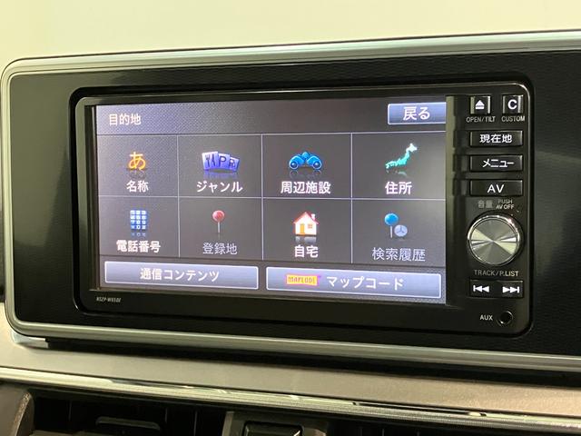 キャストスタイルＧ　ＳＡ２　フルセグナビ　バックカメラ　ＬＥＤ衝突被害軽減ブレーキ　スマアシ２　フルセグナビ　ＤＶＤ再生　Ｂｌｕｅｔｏｏｔｈ　ＵＳＢ　バックカメラ　ＬＥＤヘッドライト　オートライト　オートエアコン　電動格納式ミラー　スマートキー　エコアイドル（滋賀県）の中古車