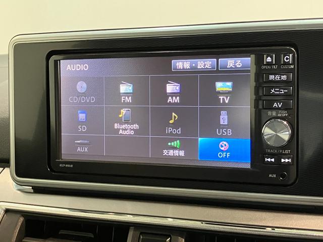 キャストスタイルＧ　ＳＡ２　フルセグナビ　バックカメラ　ＬＥＤ衝突被害軽減ブレーキ　スマアシ２　フルセグナビ　ＤＶＤ再生　Ｂｌｕｅｔｏｏｔｈ　ＵＳＢ　バックカメラ　ＬＥＤヘッドライト　オートライト　オートエアコン　電動格納式ミラー　スマートキー　エコアイドル（滋賀県）の中古車