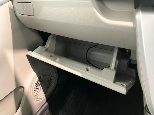 キャストスタイルＧ　ＳＡ２　フルセグナビ　バックカメラ　ＬＥＤ衝突被害軽減ブレーキ　スマアシ２　フルセグナビ　ＤＶＤ再生　Ｂｌｕｅｔｏｏｔｈ　ＵＳＢ　バックカメラ　ＬＥＤヘッドライト　オートライト　オートエアコン　電動格納式ミラー　スマートキー　エコアイドル（滋賀県）の中古車