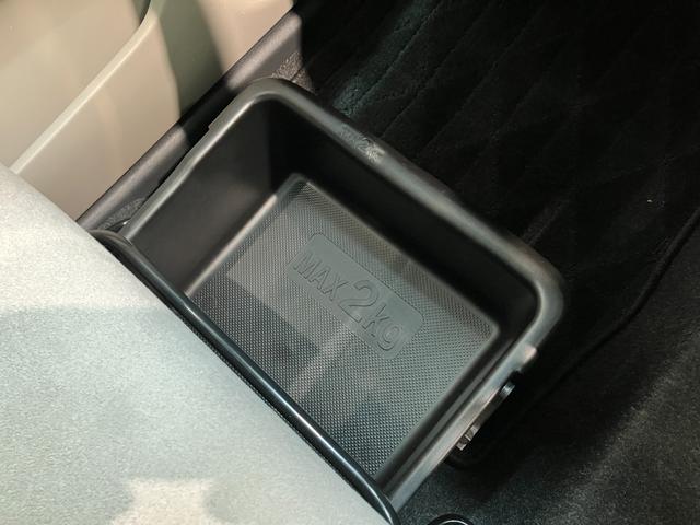 キャストスタイルＧ　ＳＡ２　フルセグナビ　バックカメラ　ＬＥＤ衝突被害軽減ブレーキ　スマアシ２　フルセグナビ　ＤＶＤ再生　Ｂｌｕｅｔｏｏｔｈ　ＵＳＢ　バックカメラ　ＬＥＤヘッドライト　オートライト　オートエアコン　電動格納式ミラー　スマートキー　エコアイドル（滋賀県）の中古車
