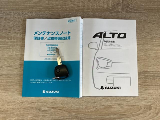 アルトＬ　キーレス　シートヒーター　アイドリングストップＣＤステレオ　キーレスエントリー　電動格納式ミラー　シートヒーター　マニュアルレベリング　アイドリングストップ（滋賀県）の中古車