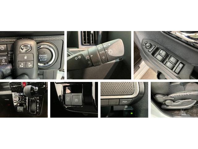 タントカスタムＲＳ　ターボ　フルセグナビ　バックカメラ　ドラレコ衝突被害軽減ブレーキ　コーナーセンサー　フルセグナビ　Ｂｌｕｅｔｏｏｔｈ　ＤＶＤ再生　ＵＳＢ　バックカメラ　前後ドラレコ　両側電動スライドドア　前席シートヒーター　ＬＥＤ　オートライト　スマートキー（滋賀県）の中古車