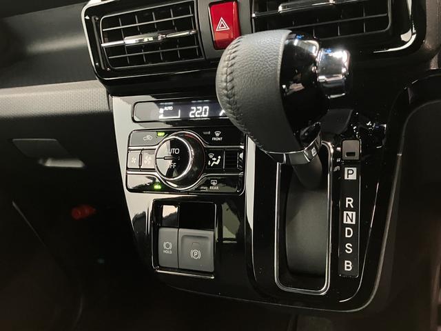 タントカスタムＲＳ　ターボ　フルセグナビ　バックカメラ　ドラレコ衝突被害軽減ブレーキ　コーナーセンサー　フルセグナビ　Ｂｌｕｅｔｏｏｔｈ　ＤＶＤ再生　ＵＳＢ　バックカメラ　前後ドラレコ　両側電動スライドドア　前席シートヒーター　ＬＥＤ　オートライト　スマートキー（滋賀県）の中古車