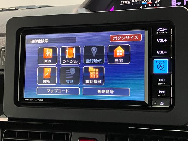 タントカスタムＲＳ　ターボ　フルセグナビ　バックカメラ　ドラレコ衝突被害軽減ブレーキ　コーナーセンサー　フルセグナビ　Ｂｌｕｅｔｏｏｔｈ　ＤＶＤ再生　ＵＳＢ　バックカメラ　前後ドラレコ　両側電動スライドドア　前席シートヒーター　ＬＥＤ　オートライト　スマートキー（滋賀県）の中古車