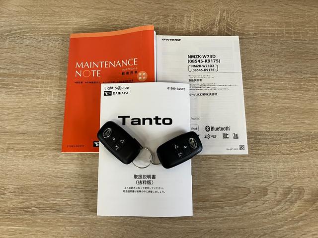 タントカスタムＲＳ　ターボ　フルセグナビ　バックカメラ　ドラレコ衝突被害軽減ブレーキ　コーナーセンサー　フルセグナビ　Ｂｌｕｅｔｏｏｔｈ　ＤＶＤ再生　ＵＳＢ　バックカメラ　前後ドラレコ　両側電動スライドドア　前席シートヒーター　ＬＥＤ　オートライト　スマートキー（滋賀県）の中古車