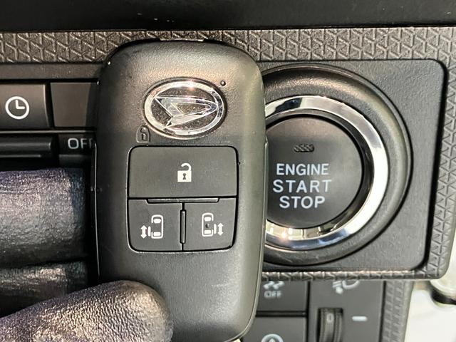 タントファンクロス 4WD フルセグナビ Bカメラ 前後ドラレコ衝突被害軽減ブレーキ コーナーセンサー フルセグナビ Bluetooth DVD再生 USB バックカメラ 前後ドラレコ 両側電動スライドドア 前席シートヒーター LED オートライト スマートキー(滋賀県)の中古車