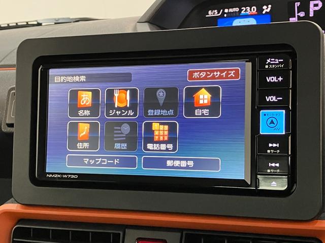 タントファンクロス 4WD フルセグナビ Bカメラ 前後ドラレコ衝突被害軽減ブレーキ コーナーセンサー フルセグナビ Bluetooth DVD再生 USB バックカメラ 前後ドラレコ 両側電動スライドドア 前席シートヒーター LED オートライト スマートキー(滋賀県)の中古車