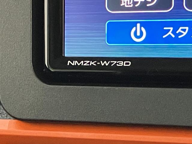 タントファンクロス 4WD フルセグナビ Bカメラ 前後ドラレコ衝突被害軽減ブレーキ コーナーセンサー フルセグナビ Bluetooth DVD再生 USB バックカメラ 前後ドラレコ 両側電動スライドドア 前席シートヒーター LED オートライト スマートキー(滋賀県)の中古車