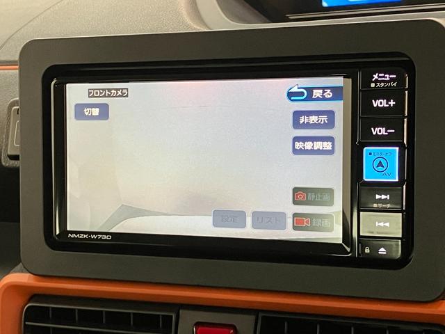 タントファンクロス 4WD フルセグナビ Bカメラ 前後ドラレコ衝突被害軽減ブレーキ コーナーセンサー フルセグナビ Bluetooth DVD再生 USB バックカメラ 前後ドラレコ 両側電動スライドドア 前席シートヒーター LED オートライト スマートキー(滋賀県)の中古車