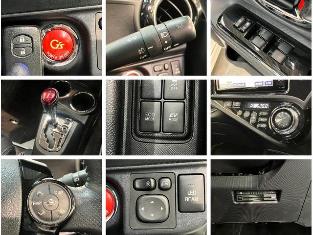 アクアＧ　Ｇ’ｓ　フルセグナビ　Ｂカメラ　ドラレコ　スマートキーフルセグナビ　ＤＶＤ再生　Ｂｌｕｅｔｏｏｔｈ　バックカメラ　ドラレコ　ＥＴＣ　クルーズコントロール　ＬＥＤ　オートライト　オートエアコン　電動格納式ミラー　スマートキー　ハイブリッド車（滋賀県）の中古車