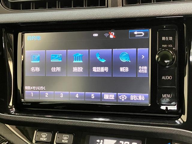 アクアＧ　Ｇ’ｓ　フルセグナビ　Ｂカメラ　ドラレコ　スマートキーフルセグナビ　ＤＶＤ再生　Ｂｌｕｅｔｏｏｔｈ　バックカメラ　ドラレコ　ＥＴＣ　クルーズコントロール　ＬＥＤ　オートライト　オートエアコン　電動格納式ミラー　スマートキー　ハイブリッド車（滋賀県）の中古車
