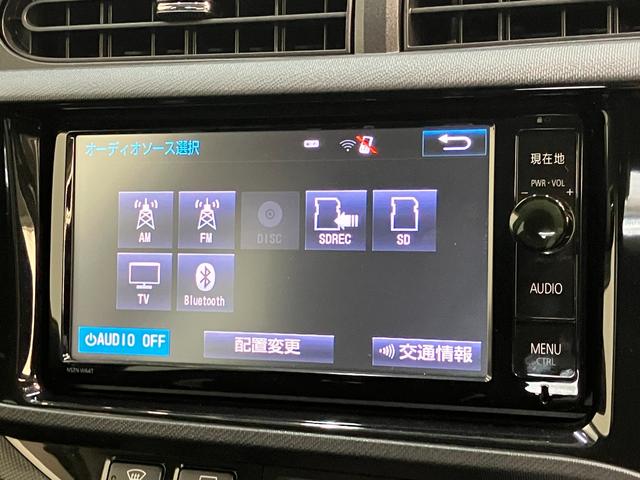 アクアＧ　Ｇ’ｓ　フルセグナビ　Ｂカメラ　ドラレコ　スマートキーフルセグナビ　ＤＶＤ再生　Ｂｌｕｅｔｏｏｔｈ　バックカメラ　ドラレコ　ＥＴＣ　クルーズコントロール　ＬＥＤ　オートライト　オートエアコン　電動格納式ミラー　スマートキー　ハイブリッド車（滋賀県）の中古車