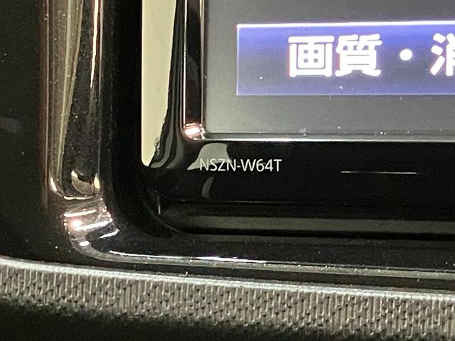 アクアＧ　Ｇ’ｓ　フルセグナビ　Ｂカメラ　ドラレコ　スマートキーフルセグナビ　ＤＶＤ再生　Ｂｌｕｅｔｏｏｔｈ　バックカメラ　ドラレコ　ＥＴＣ　クルーズコントロール　ＬＥＤ　オートライト　オートエアコン　電動格納式ミラー　スマートキー　ハイブリッド車（滋賀県）の中古車