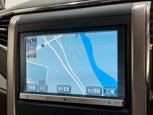アルファード２４０Ｇ　８型フルセグナビ　両側電動スライドドア　ＨＩＤコーナーセンサー　８型フルセグナビ　ＤＶＤ再生　Ｂｌｕｅｔｏｏｔｈ　ＥＴＣ　クルーズコントロール　ＨＩＤヘッドライト　オートライト　前席＆後席エアコン　両側電動スライドドア　電格ミラー　スマートキー（滋賀県）の中古車