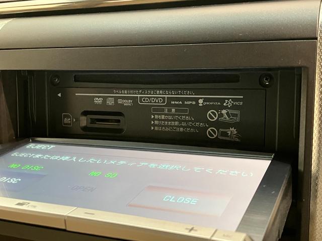 アルファード２４０Ｇ　８型フルセグナビ　両側電動スライドドア　ＨＩＤコーナーセンサー　８型フルセグナビ　ＤＶＤ再生　Ｂｌｕｅｔｏｏｔｈ　ＥＴＣ　クルーズコントロール　ＨＩＤヘッドライト　オートライト　前席＆後席エアコン　両側電動スライドドア　電格ミラー　スマートキー（滋賀県）の中古車