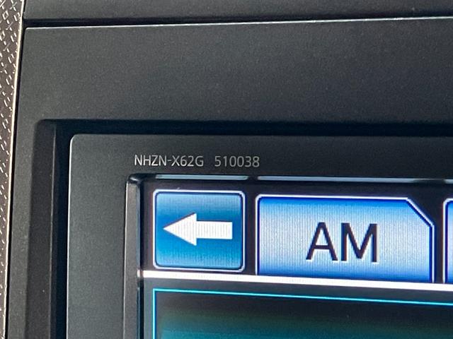 アルファード２４０Ｇ　８型フルセグナビ　両側電動スライドドア　ＨＩＤコーナーセンサー　８型フルセグナビ　ＤＶＤ再生　Ｂｌｕｅｔｏｏｔｈ　ＥＴＣ　クルーズコントロール　ＨＩＤヘッドライト　オートライト　前席＆後席エアコン　両側電動スライドドア　電格ミラー　スマートキー（滋賀県）の中古車