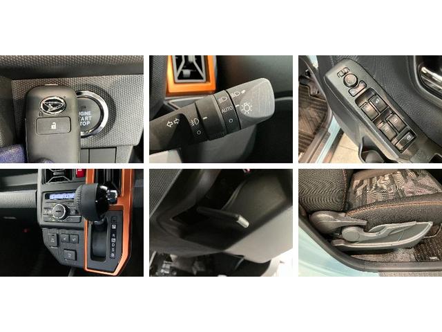 タフトＧ　コーナーセンサー　ＬＥＤ　スマートキー　シートヒーター衝突被害軽減ブレーキ　コーナーセンサー　バックカメラ（ナビ装着時用）　前席シートヒーター　電動パーキング　レーダークルーズコントロール　ＬＥＤ　オートライト　オートエアコン　スマートキー　エコアイドル（滋賀県）の中古車